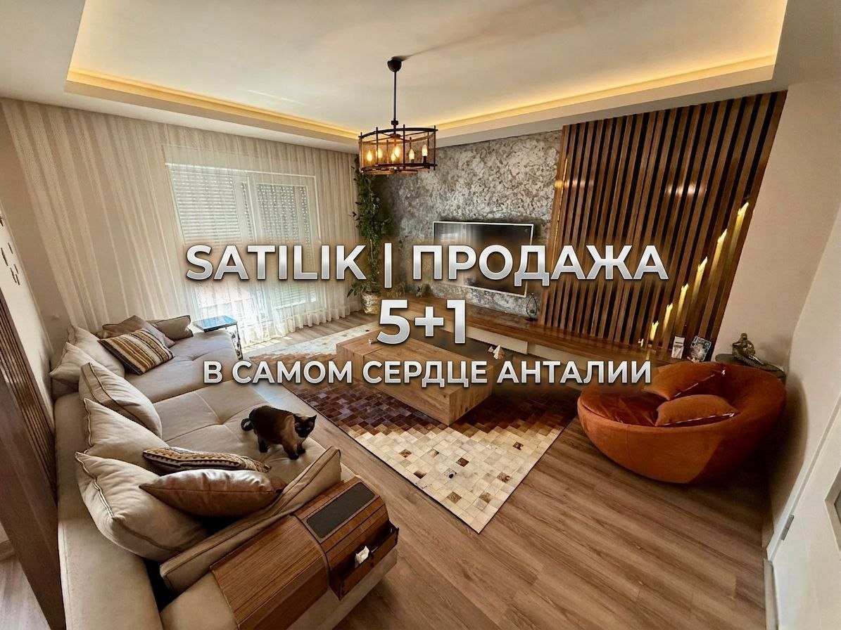 Дизайнерский дуплекс с джакузи у ворот Адриана